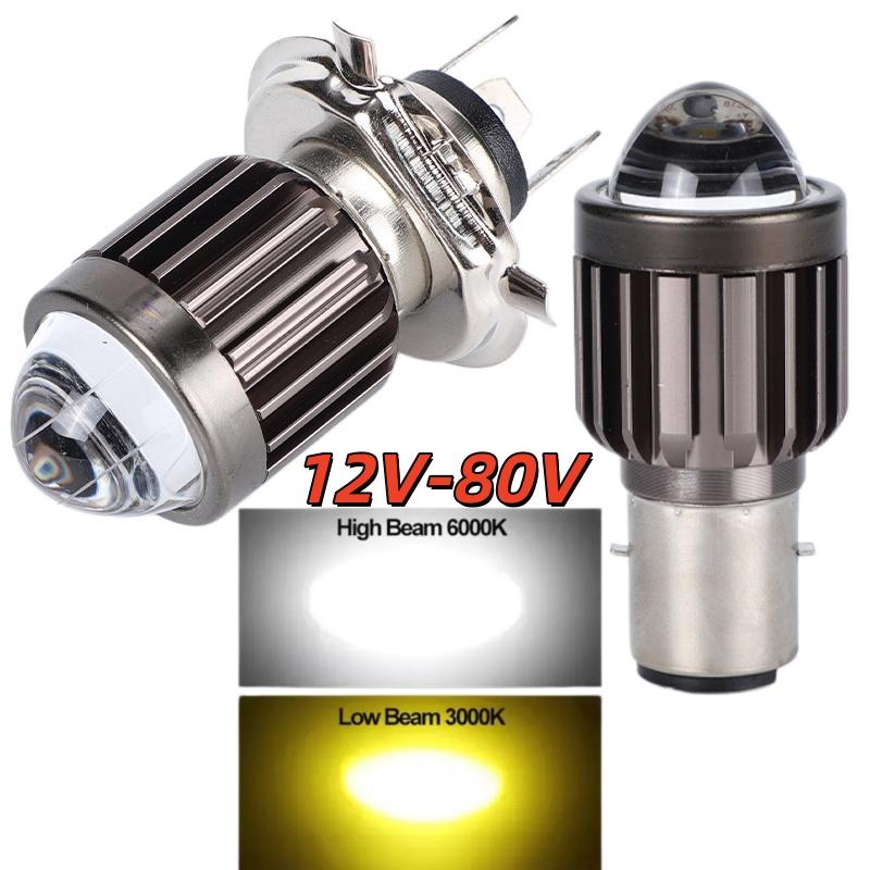 NEW 1Pc Universal H4 BA20D LED - đánh giá và giá Universal Motorcycle Led Headlight Projector