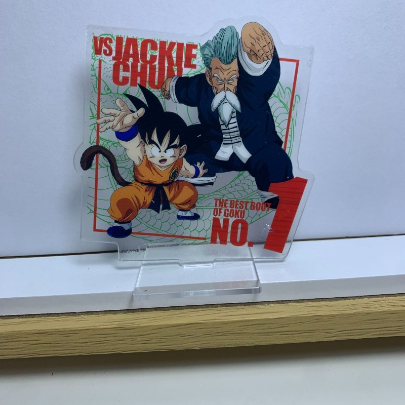 Dragon Ball Kame Sennin Son Go - đánh giá và giá Atv Parts