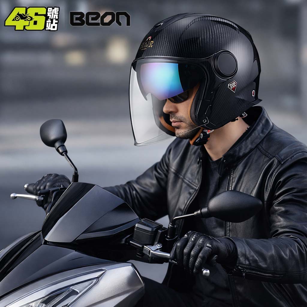 BEON BR23 Carbon Fiber 3/4 Ope - đánh giá và giá Carbon Fiber Lightweight Motorcycle Helmet