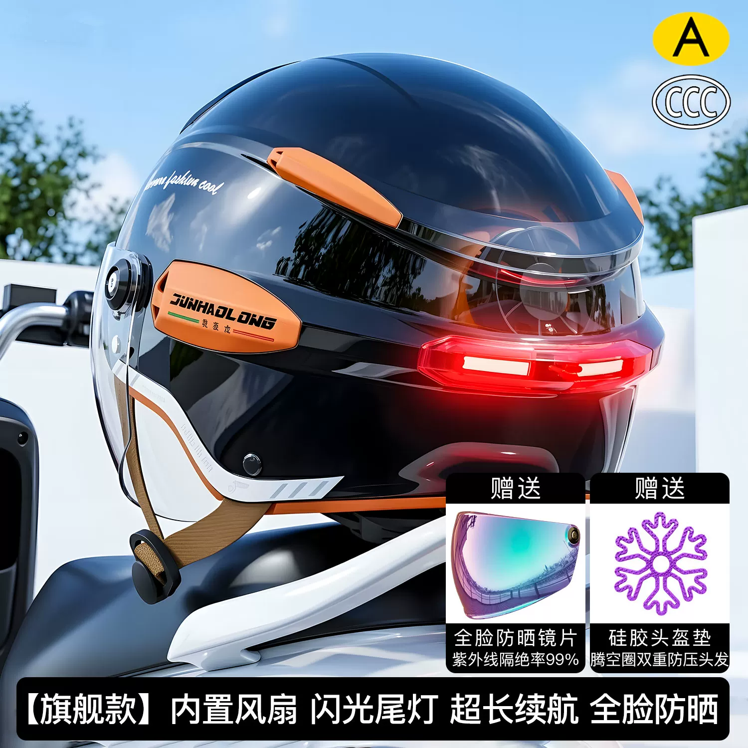 ummer Vintage Motorcycle Helme - đánh giá và giá Dual Visor Motorcycle Racing Helmet