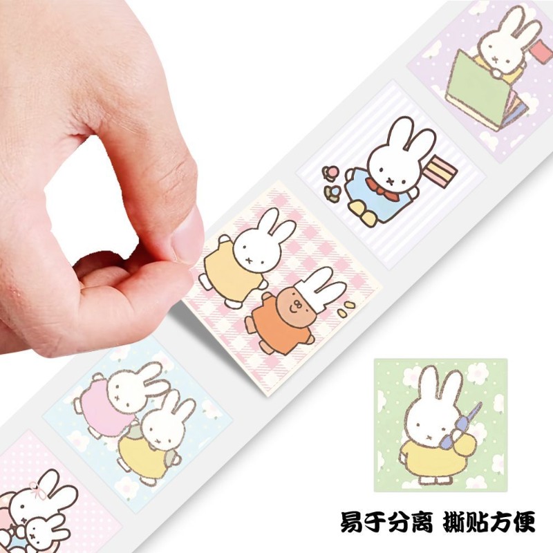 Miffy 500pcs Roll Sticker High - đánh giá và giá Atv Parts