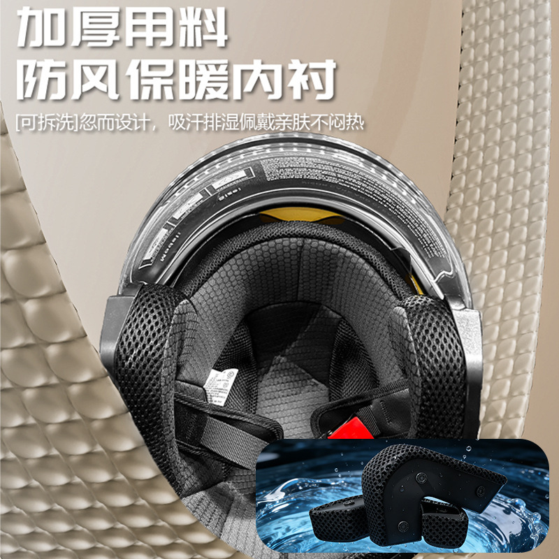 3/4 Open Face Retro Motorcycle - đánh giá và giá Dual Visor Motorcycle Racing Helmet